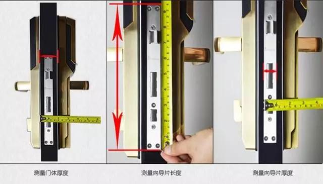 涉县开锁公司：智能锁安装为什么需要专业师傅？